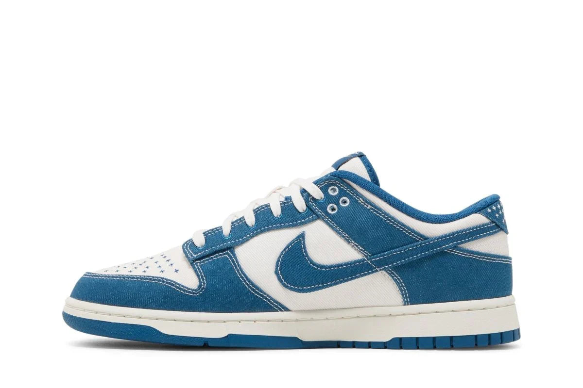 Nike Dunk Low Sashiko Industrial Blue