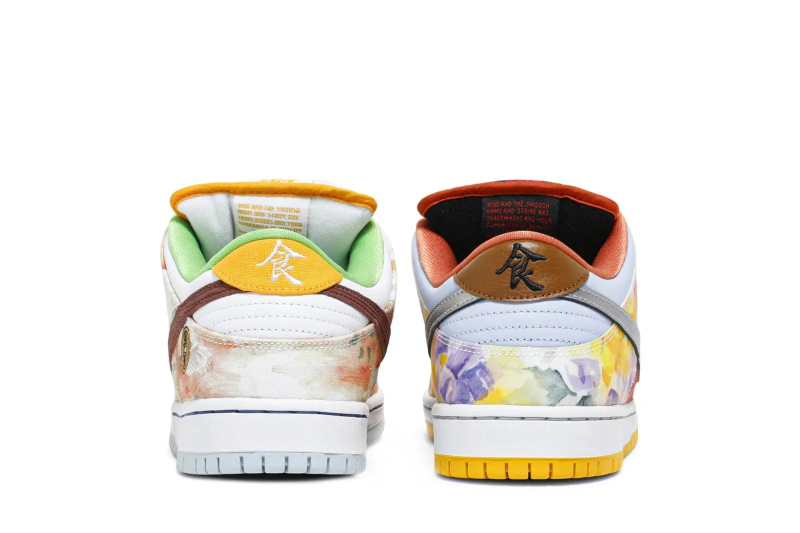 Nike Sb Dunk Low Street Hawker Colorido
